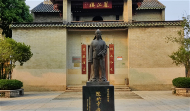 陈焕章被遗忘的巨著