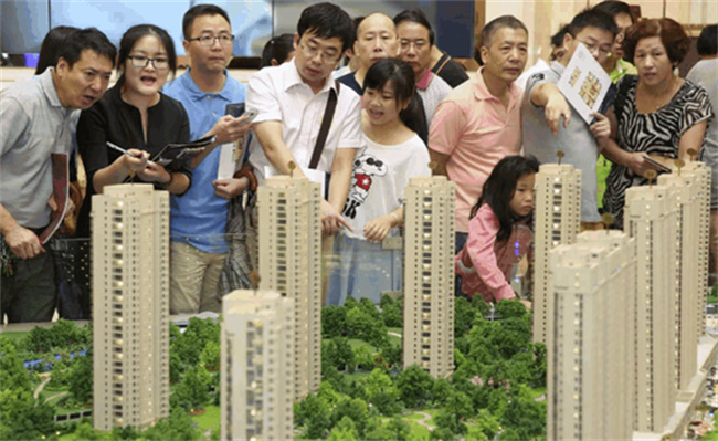新政后楼盘情况怎么样