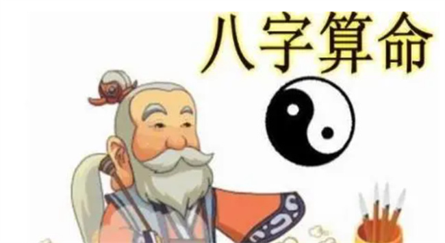 为什么算卦有的准有的不准