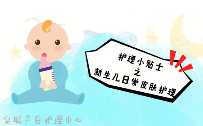 新生儿如何正确护理，新生儿怎么护理