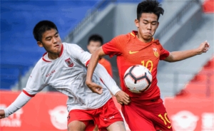 中国将举办2025年U20男足亚洲杯吗