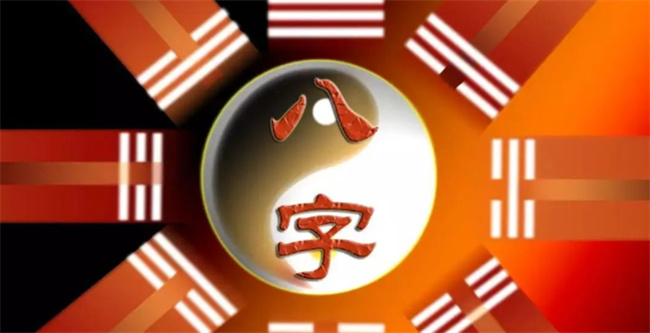 身强的人什么特点