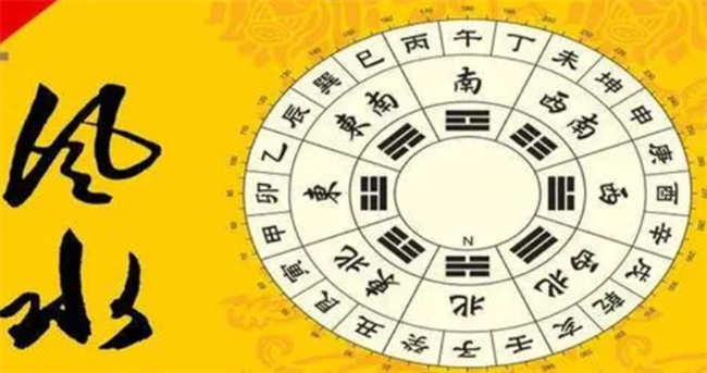 命盘无财是什么意思