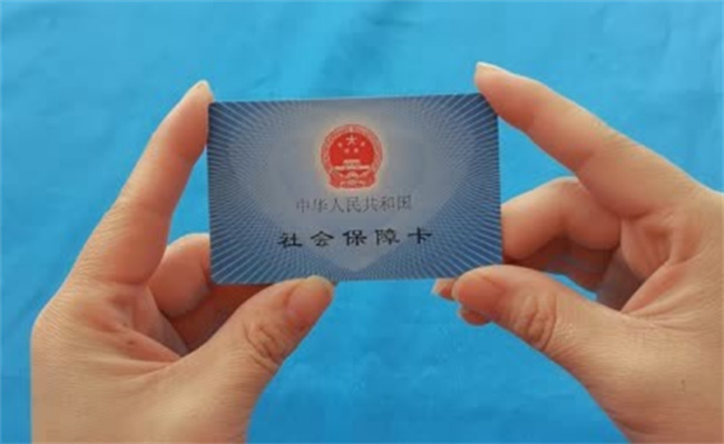 2024年养老认证方法有哪些，如何选择