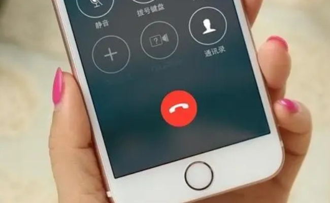 iPhone有通话录音了吗