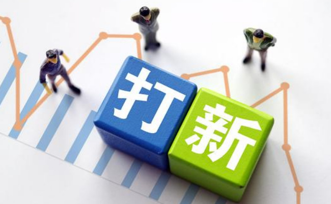 什么是打新股，股票多少资金可以打新股呢