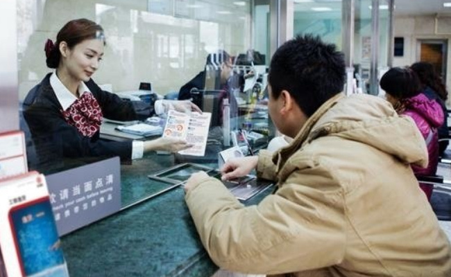 储户银行取款需派出所同意，为何取款变复杂