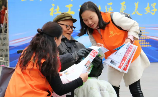 188.9万人报名参加2024全国社工资格考试，什么信号