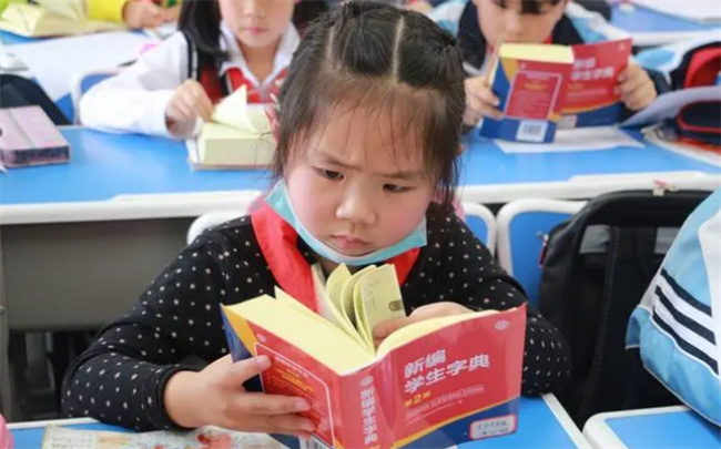 查字典的方法有哪三种，怎么使用字典