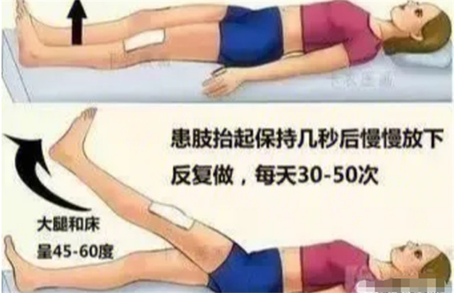 如何练瑜伽锻炼膝盖，锻炼膝盖的注意事项
