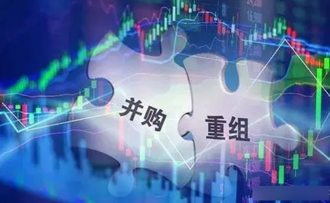 股票资产重组开盘有涨跌限制吗，重组上市股价怎么定