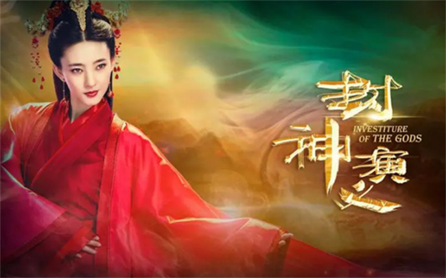 历史中妲己与传说中妲己的区别是什么，两者差距大的原因是什么