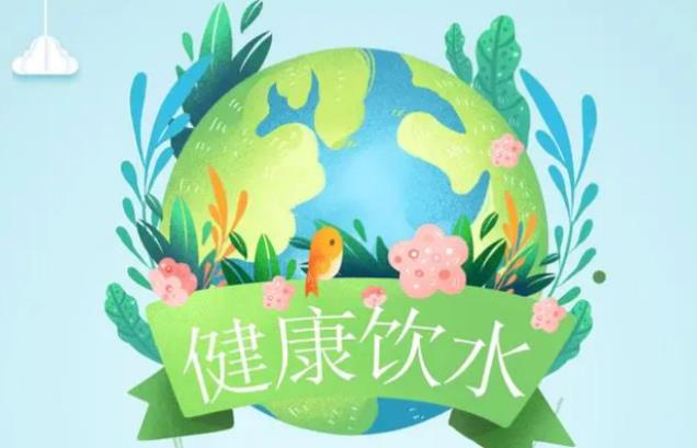 中国基本常识大全 健康饮水知识科普