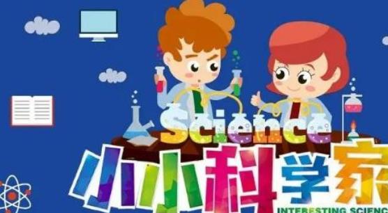 适合小学生看的教育短视频有哪些？