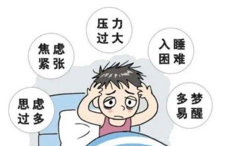 高中生神经衰弱有哪些症状 高中生神经衰弱睡不着觉有什么办法