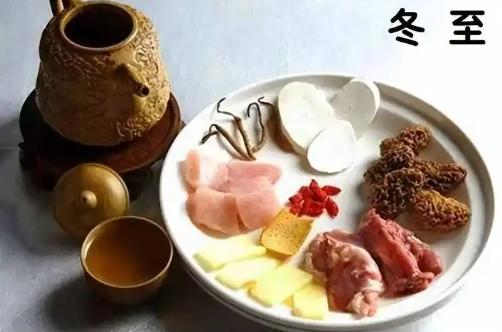 冬至养生的知识 冬至养生的注意事项