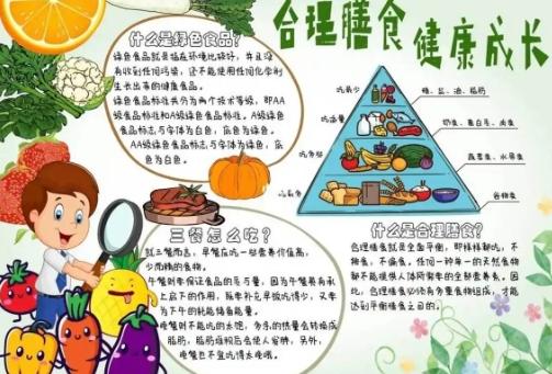 生活中必须知道的常识 值得收藏的生活中的基本常识