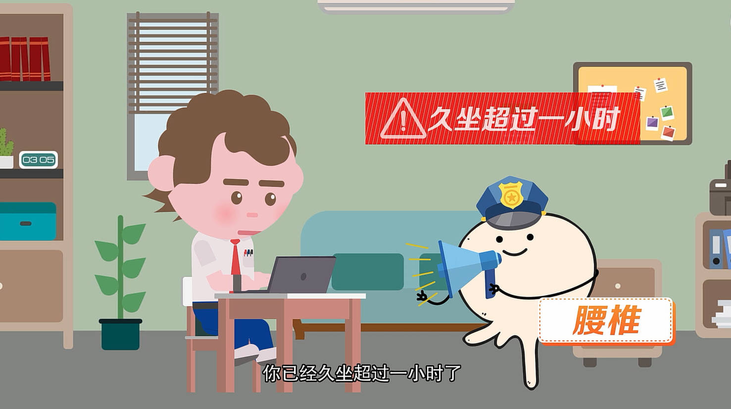 实用的医学小常识 一般实用的医学小常识有哪些