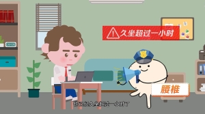 实用的医学小常识 一般实用的医学小常识有哪些