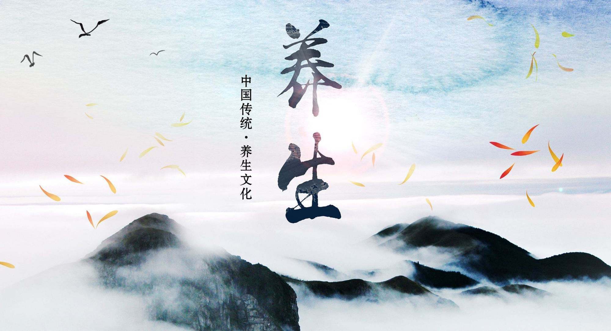 中老年养生常识有哪些 推荐常用的中老年养生方法